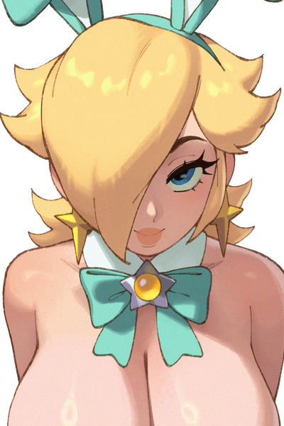 Rosalina