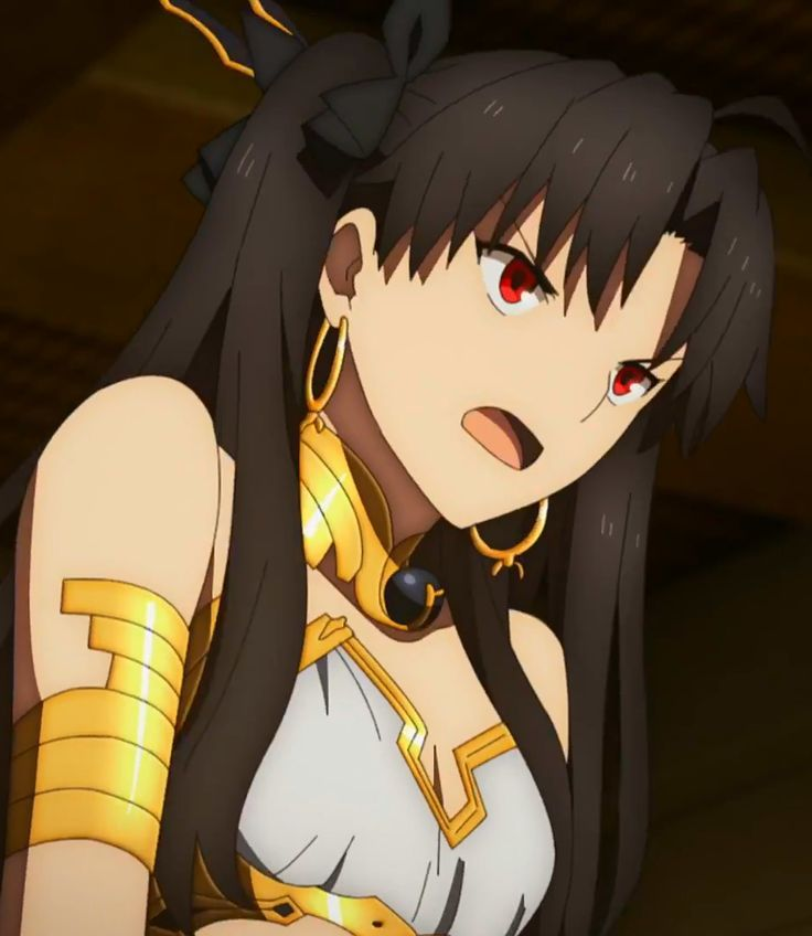 Ishtar