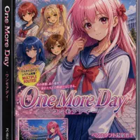 One More Day - PC-98 Glitch Horror