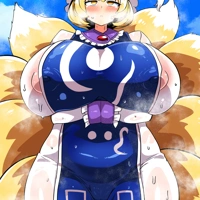 urakatuan Ran Yakumo