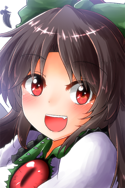 Okuu