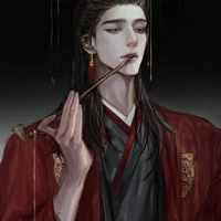 「 ＨＥＩＲ ＯＦ ＥＤＯ 」🈲 𝐅𝐔𝐘𝐔𝐓𝐀 𝐒𝐇𝐈𝐌𝐈𝐙𝐔