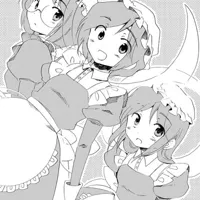 Fairy Maids of the Scarlet Devil Mansion