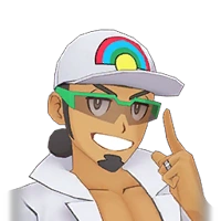 Professor Kukui