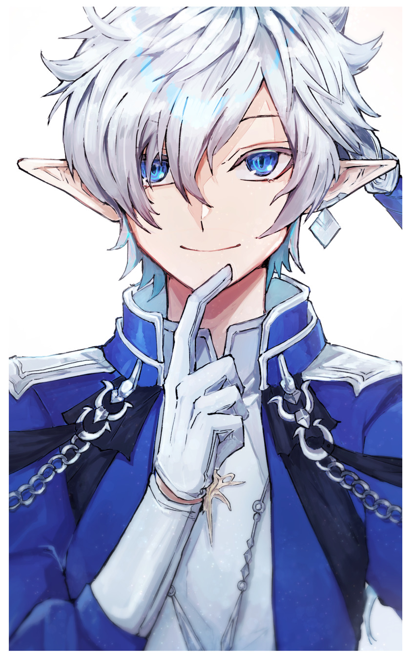 Alphinaud Leveilleur