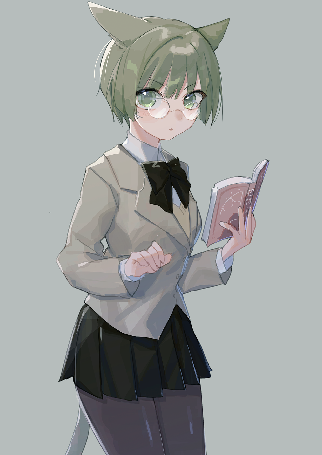 Post Image