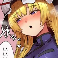 Yukari Yakumo