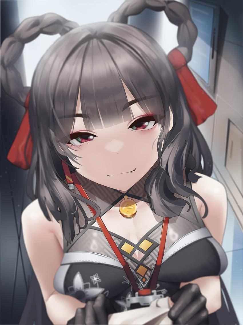Yan_avatar