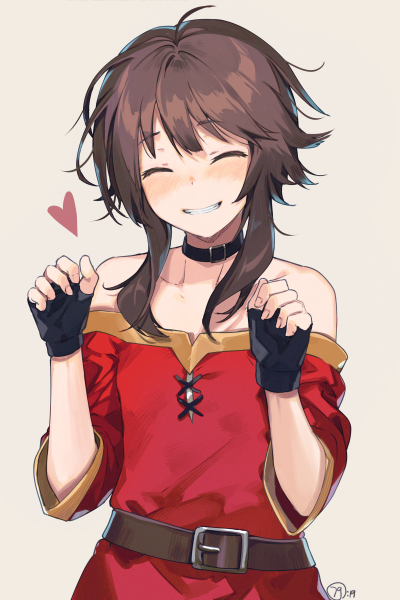 Megumin