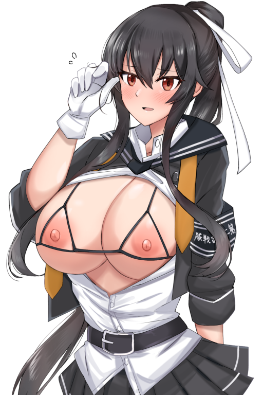 Post Image