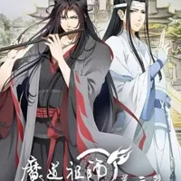 Mo Dao Zu Shi RPG