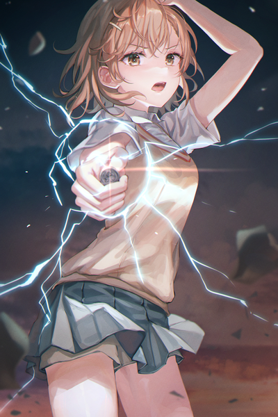 Misaka Mikoto