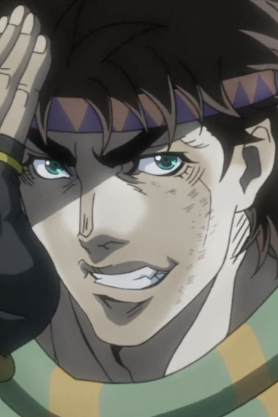 Joseph Joestar