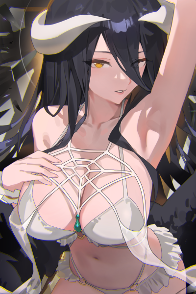 Albedo