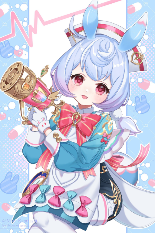 Post Image