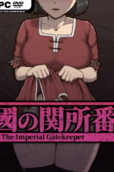 The Imperial Gatekeeper - v1